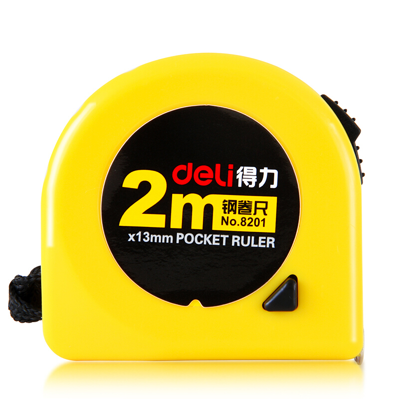 得力（deli） 8201 2m鋼卷尺