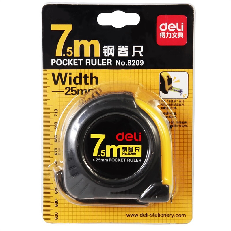 得力（deli） 8209 7.5m全包膠鋼卷尺_http://www.nebao.cn/img/sp/158/e2135c71-2e63-481b-acac-accf2e643234.jpg
