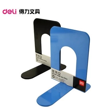 得力（deli） 9262 鐵書立（7.5寸/192mm）2片/付（黑色）