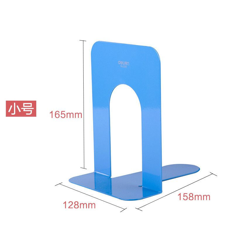 得力（deli） 9261 鐵書立（6.5寸/165mm）2片/付（藍(lán)色）_http://www.nebao.cn/img/sp/159/70b72df2-884f-4ea3-b998-8d34ab13f014.jpg