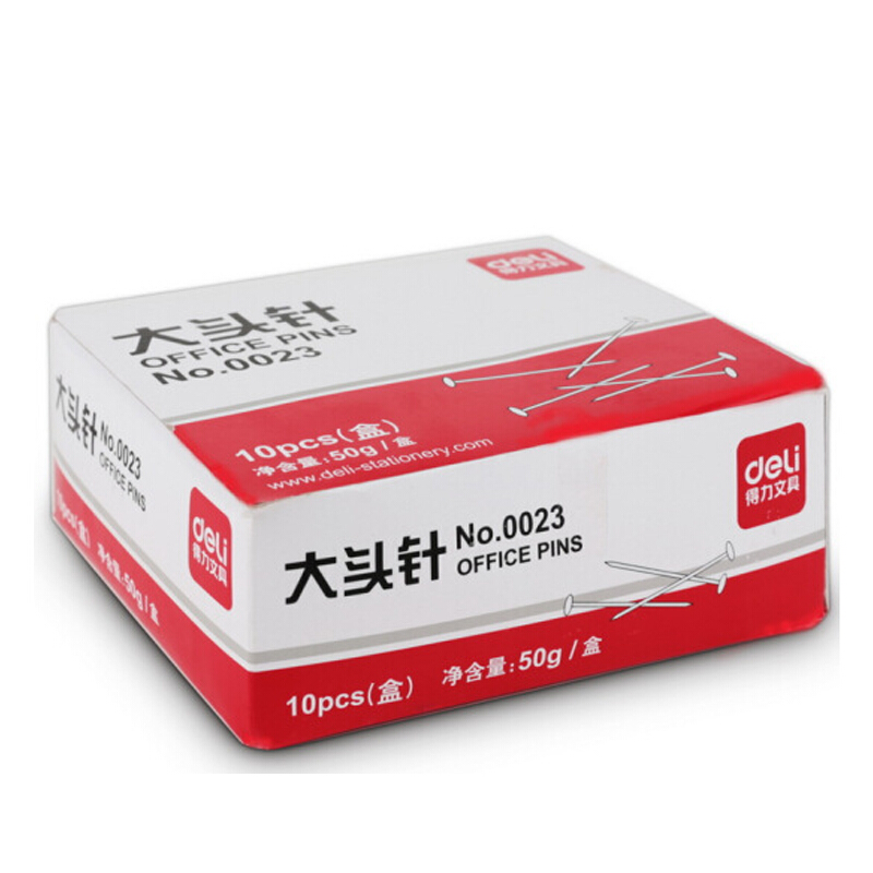 得力（deli） 0023 PP盒裝大頭針 單盒 50g盒 