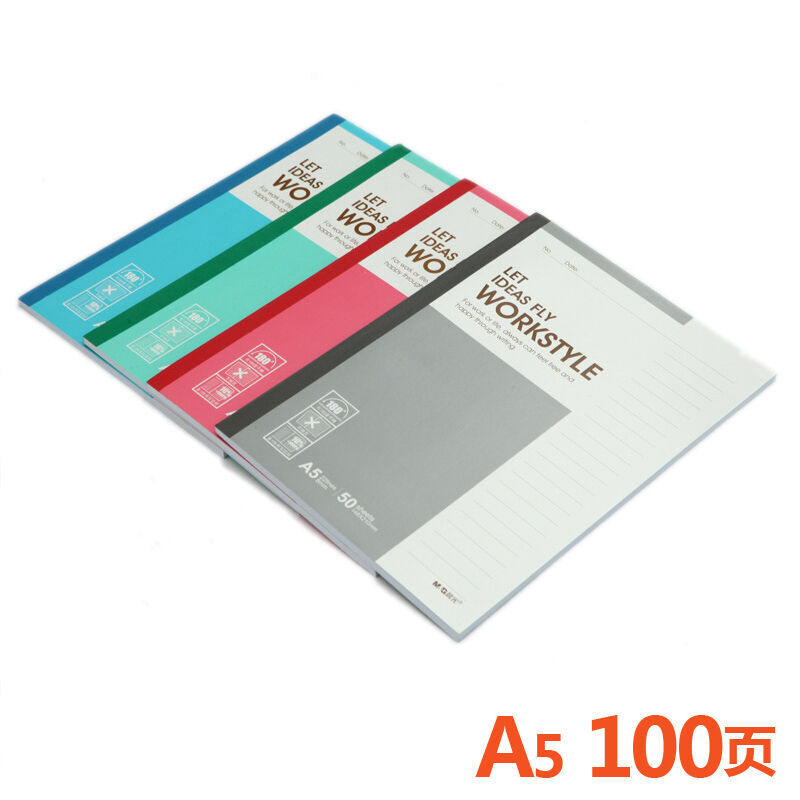晨光（M&G） APYJX411 辦公無線裝訂本A5100頁 5本裝