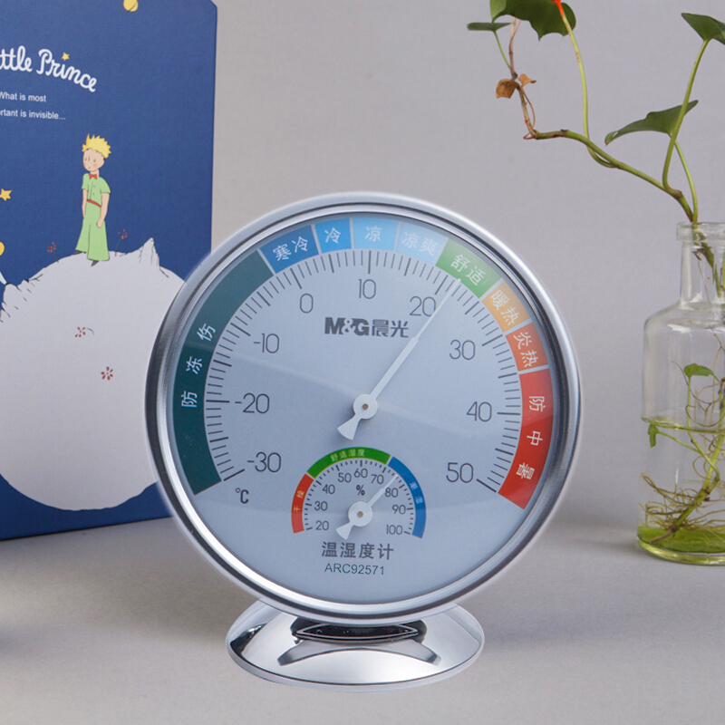 晨光（M&G） ARC92571 經典盤式溫濕度計（大）_http://www.nebao.cn/img/sp/1710/cf5b019a-8c65-459e-be8d-cf9090c8a193.jpg