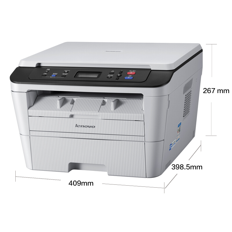 聯想（Lenovo） M7400 Pro 黑白激光一體機（打印 復印 掃描）_http://www.nebao.cn/img/sp/1717/0f74504a-88cb-4a89-8c75-ea359fbf0dc5.jpg