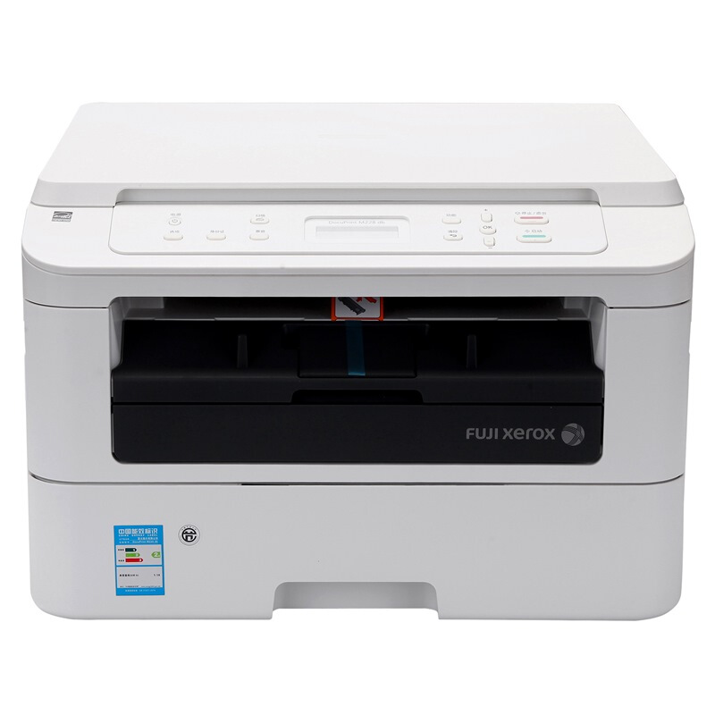 富士施樂（FujiXerox） M228db 黑白激光多功能一體機(jī)（打印/復(fù)印/掃描）