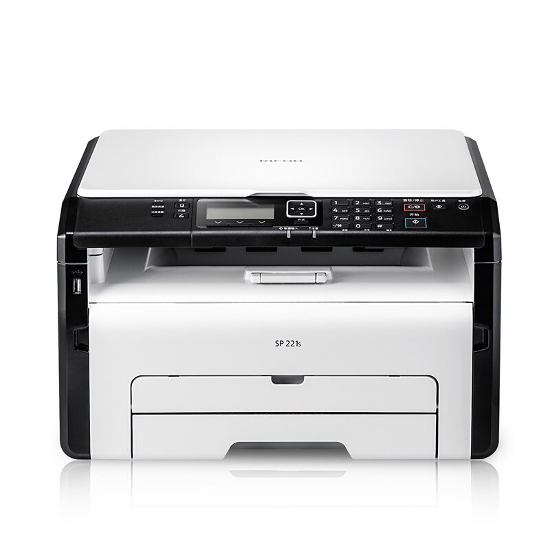 理光（Ricoh） SP221S 黑白激光一體機 A4幅面（打印/復印/掃描）_http://www.nebao.cn/img/sp/1717/173513db-6a06-4fcd-9998-dad0cb2f667c.jpg