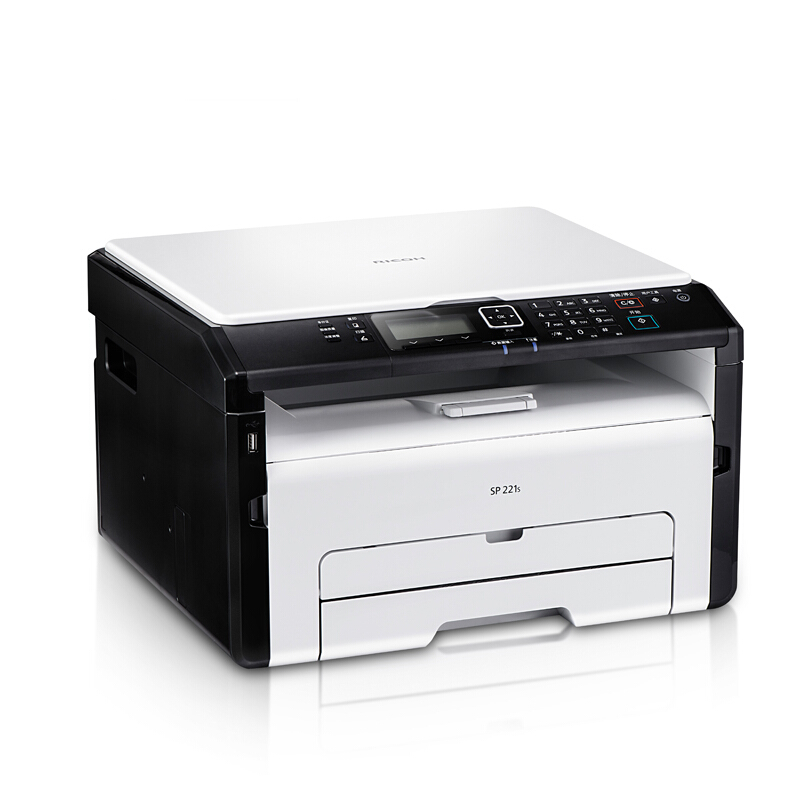 理光（Ricoh） SP221S 黑白激光一體機 A4幅面（打印/復印/掃描）_http://www.nebao.cn/img/sp/1717/1838b6a9-3de5-4439-933f-ee61f29edfa3.jpg