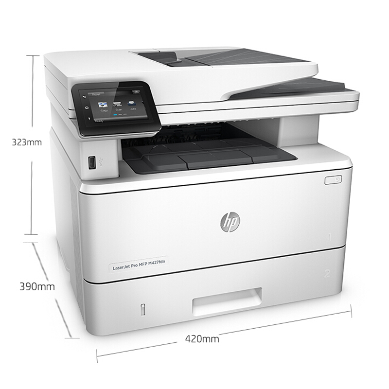 惠普（HP） MFP M427fdn 黑白激光多功能一體機 (4合1,網絡,雙面) _http://www.nebao.cn/img/sp/1717/31d13fb5-c602-44bb-af89-b0bfaca67f95.jpg