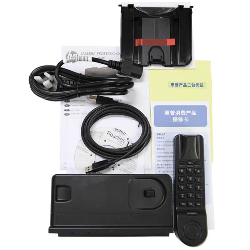 惠普（HP） M1216nfh 黑白激光多功能一體機 (有線網絡,電話手柄) _http://www.nebao.cn/img/sp/1717/5843b324-c94e-4608-9a3f-2c6b9dc79519.jpg