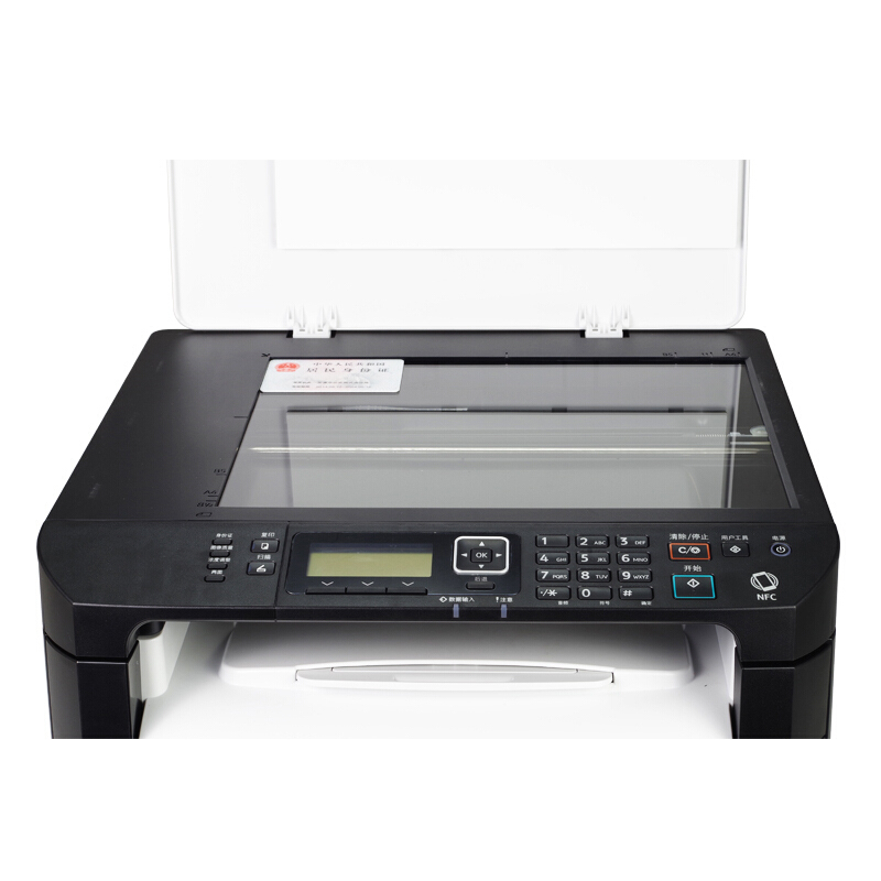 理光（Ricoh） SP320SN A4幅面 黑白激光一體機（打印/復印/掃描）_http://www.nebao.cn/img/sp/1717/58463b22-181b-4ef5-b63d-624268852f99.jpg