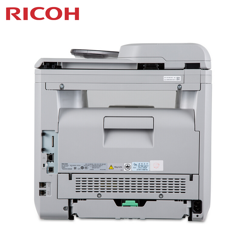 理光（Ricoh） SP3610SF 黑白激光一體機 A4幅面（打印/復印/傳真/掃描）_http://www.nebao.cn/img/sp/1717/739dc1e9-5b73-46e7-926f-28500f5d3cbf.jpg