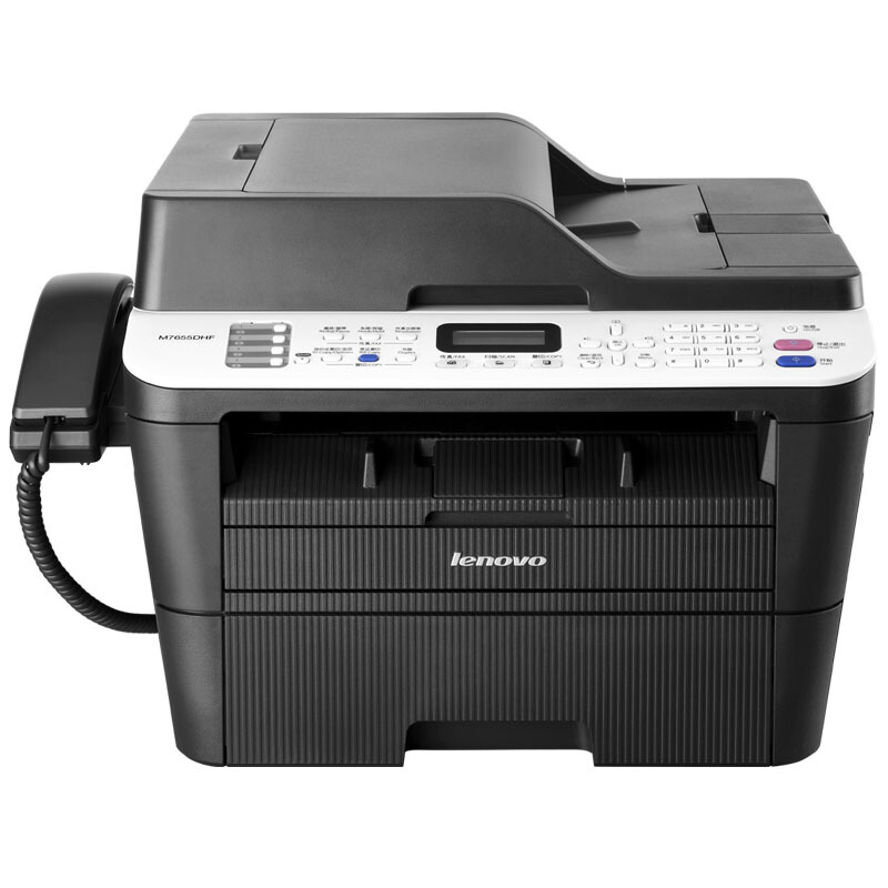 聯(lián)想（Lenovo） M7655DHF 黑白激光一體機（打印 復(fù)印 掃描 傳真）