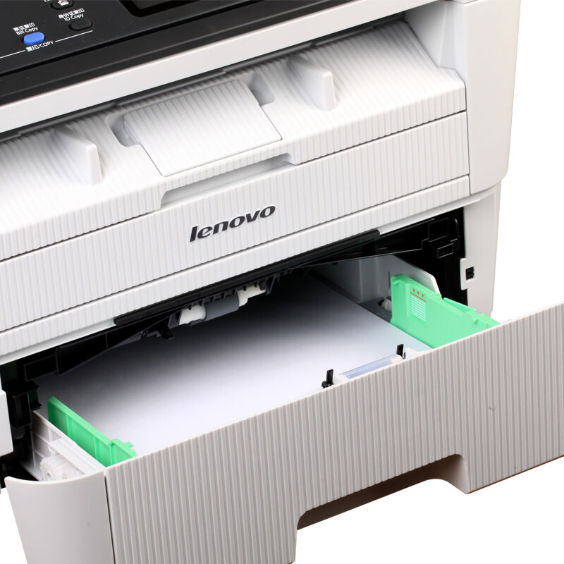 聯想（Lenovo） M7400 Pro 黑白激光一體機（打印 復印 掃描）_http://www.nebao.cn/img/sp/1717/9d4ae16c-1f66-4b67-a3e9-79ea3d082824.jpg