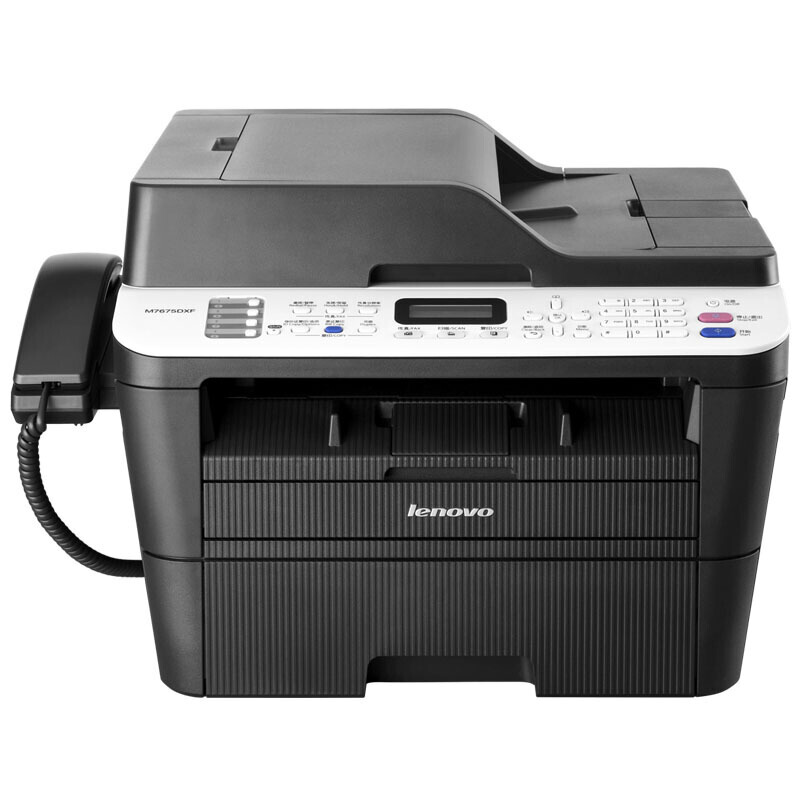 聯(lián)想（Lenovo） M7675DXF 黑白激光一體機（打印 復(fù)印 掃描 傳真）