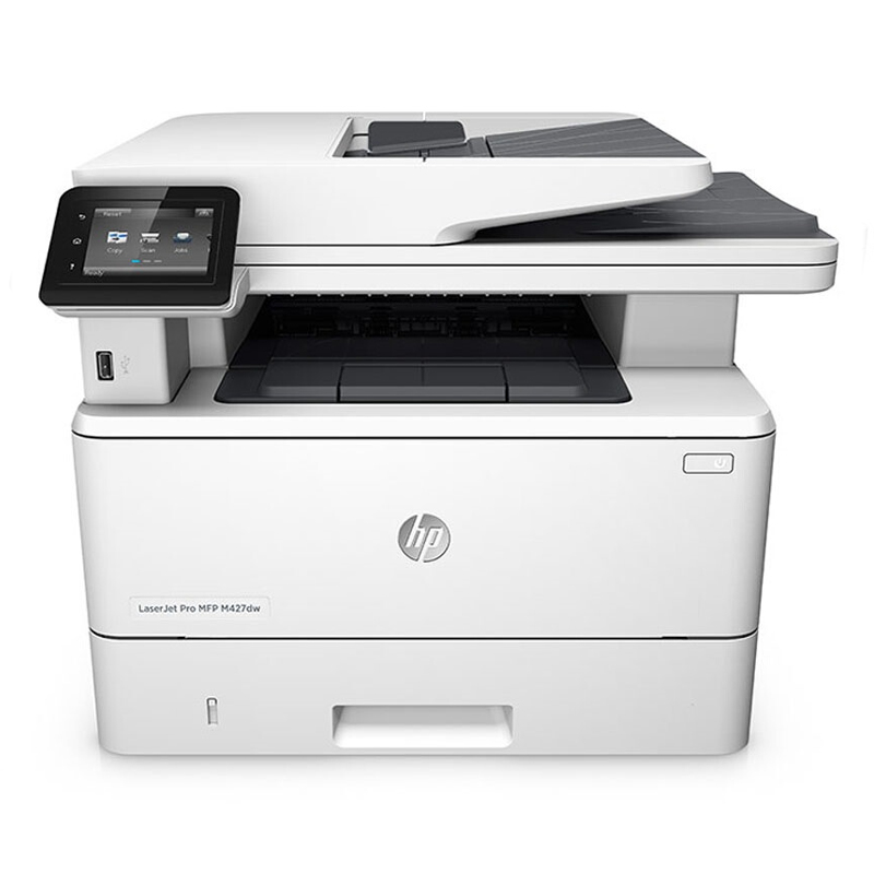 惠普（HP） MFP M427dw 黑白激光多功能一體機 (3合1,無線,雙面) 