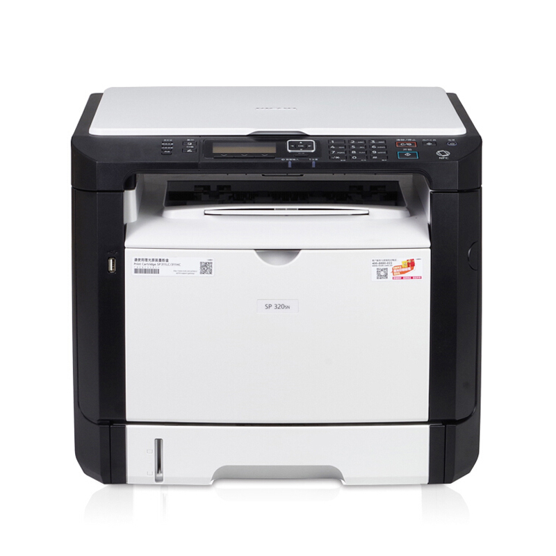 理光（Ricoh） SP320SN A4幅面 黑白激光一體機（打印/復印/掃描）_http://www.nebao.cn/img/sp/1717/ed38a9ab-0c5e-4580-9598-f3f8408f92ab.jpg