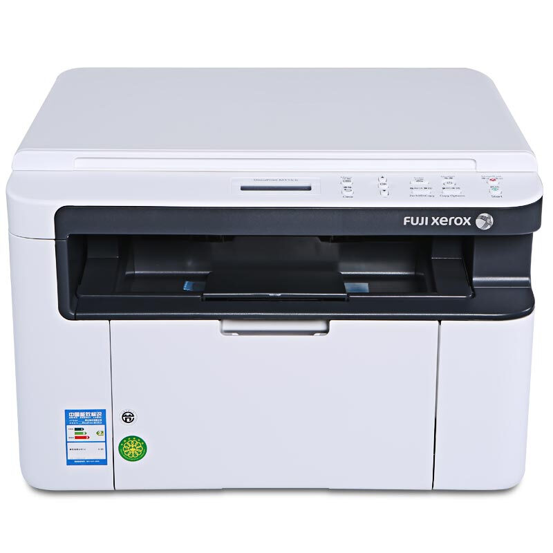 富士施樂（FujiXerox） M115b 黑白激光多功能一體機（打印/復印/掃描）