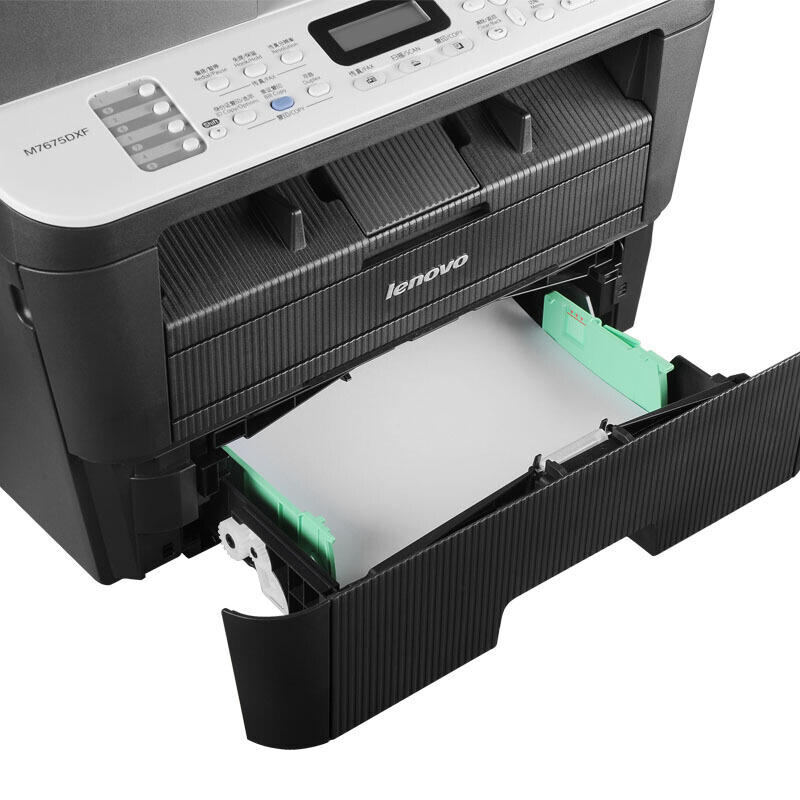 聯想（Lenovo） M7675DXF 黑白激光一體機（打印 復印 掃描 傳真）_http://www.nebao.cn/img/sp/1717/fcde3a9e-090f-462a-80f5-1f59705dd724.jpg