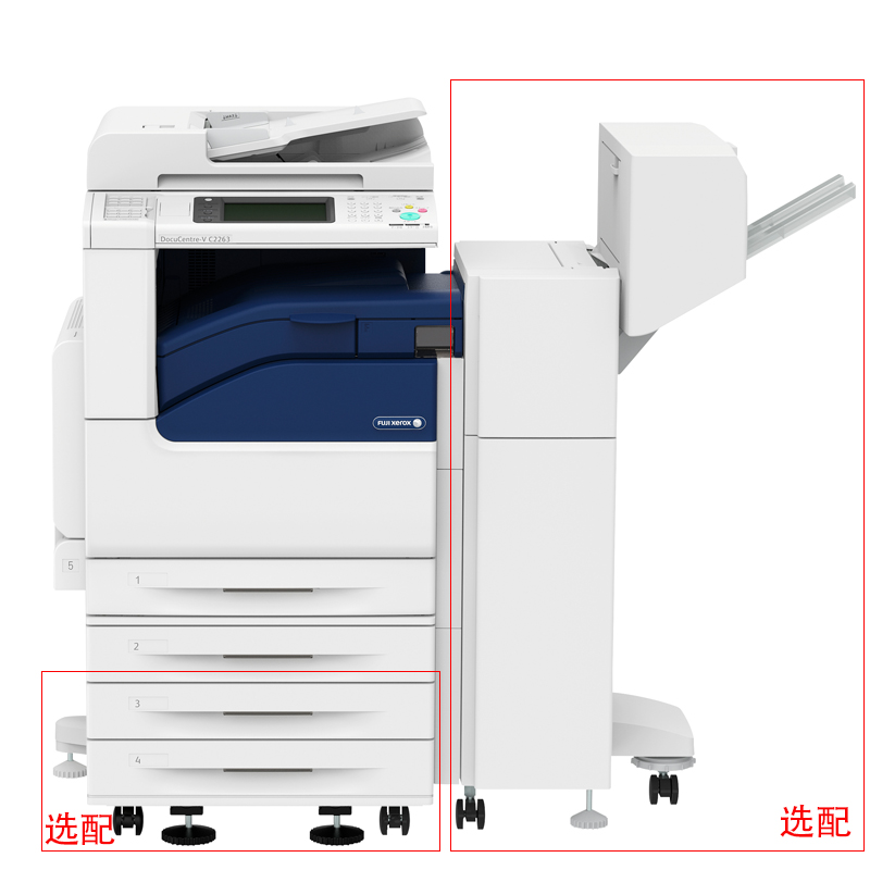 富士施樂（FujiXerox） DC-V2263CPS 彩色激光多功能一體機A3（復印/打印/掃描）_http://www.nebao.cn/img/sp/1718/0a44fbe4-31b6-4922-adb3-33cbaa67c880.jpg