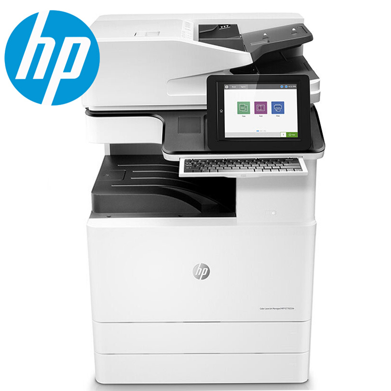 惠普（HP） LaserJet Managed Flow MFP E77830z A3幅面管理型數碼 彩色激光多功能一體機（打印/復印/掃描）