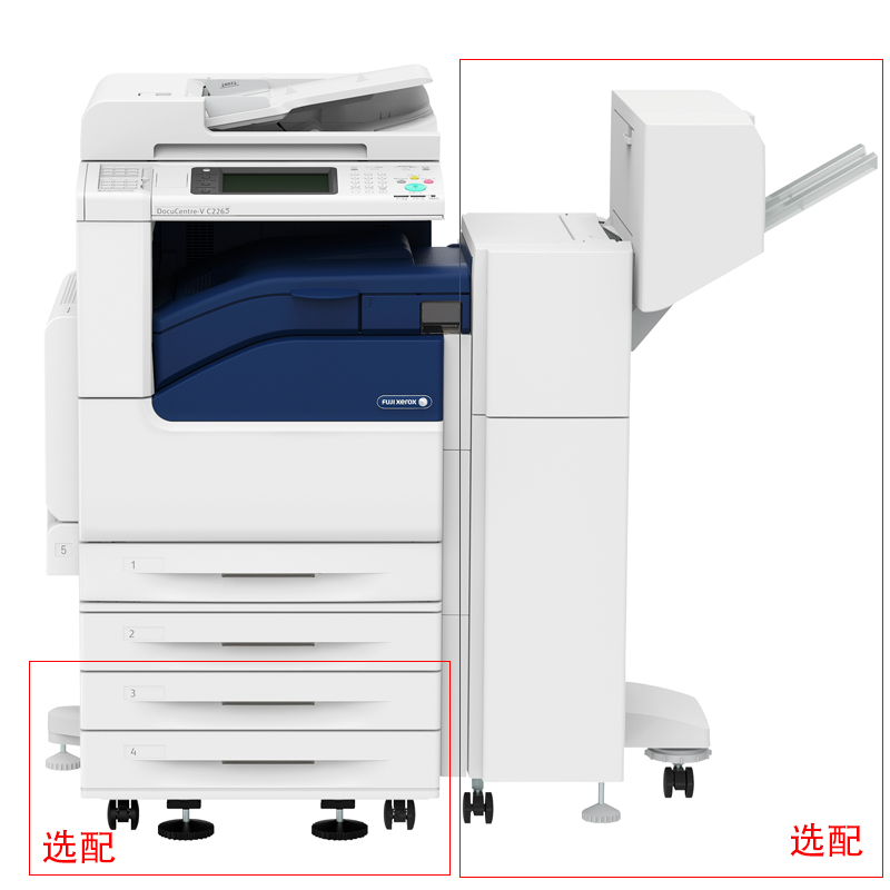 富士施樂(lè)（FujiXerox） DC-V2265CPS 彩色激光多功能一體機(jī)A3（復(fù)印/打印/掃描_http://www.nebao.cn/img/sp/1718/194fc874-3550-434c-930e-af7b090586c5.jpg
