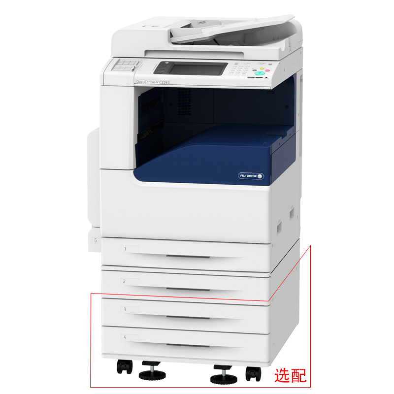 富士施樂（FujiXerox） DC-V2263CPS 彩色激光多功能一體機A3（復印/打印/掃描）_http://www.nebao.cn/img/sp/1718/3bdac1f1-bd9e-4469-a0c0-0d05eff9db8f.jpg