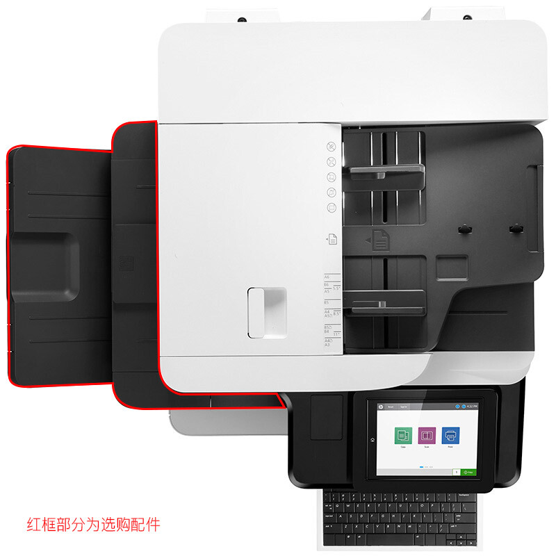 惠普（HP） LaserJet Managed Flow MFP E87660z A3幅面管理型數碼 彩色激光多功能一體機（打印/復印/掃描）_http://www.nebao.cn/img/sp/1718/4031e874-eb2b-4da6-8313-28e8aebe3cc4.jpg
