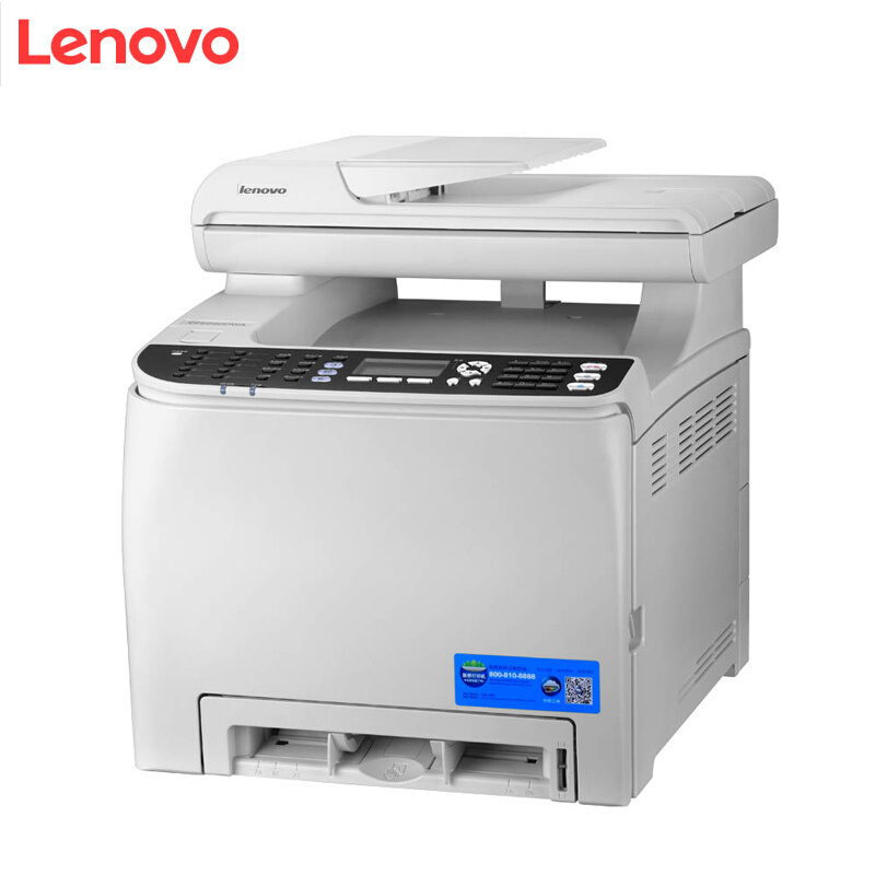 聯想（Lenovo） CF2090DWA 彩色激光多功能一體機（打印 掃描 復印 傳真）_http://www.nebao.cn/img/sp/1718/48bca9f2-48e9-4e44-abba-225d0a7d8196.jpg