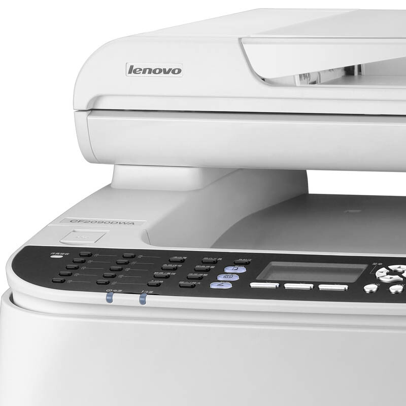 聯想（Lenovo） CF2090DWA 彩色激光多功能一體機（打印 掃描 復印 傳真）_http://www.nebao.cn/img/sp/1718/8acfc5ac-a408-43c6-93a0-c4db2dc0d4f9.jpg