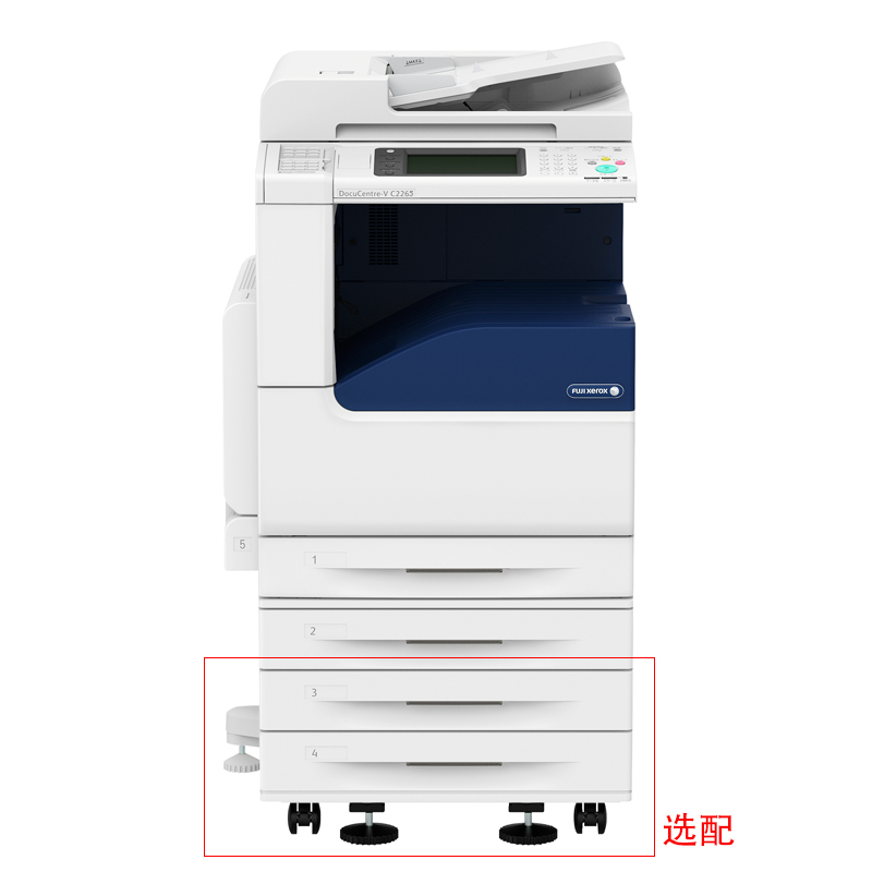 富士施樂(lè)（FujiXerox） DC-V2265CPS 彩色激光多功能一體機(jī)A3（復(fù)印/打印/掃描_http://www.nebao.cn/img/sp/1718/c878c067-0605-426f-9305-3f25cea0d696.jpg