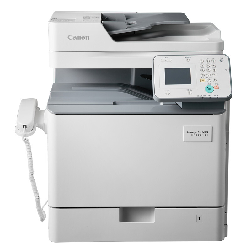 佳能（Canon） MF 810cdn imageCLASS 彩色激光多功能一體機（打印復印掃描傳真）