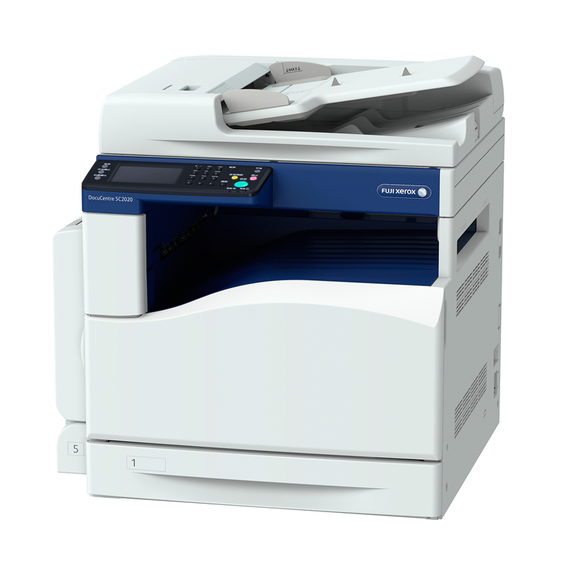 富士施樂（FujiXerox） SC2020CPS DA 彩色激光多功能一體機A3（復印/打印/掃描）