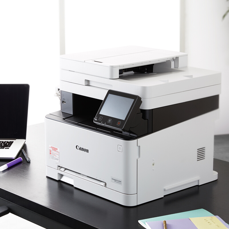 佳能（Canon） MF635Cx 智能彩立方 彩色激光多功能一體機（打印復印掃描傳真）_http://www.nebao.cn/img/sp/1718/ea968af4-8e05-4df7-b180-cb2233cf4d3b.jpg