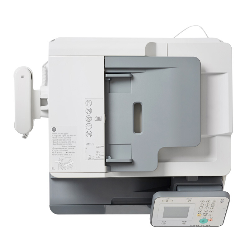 佳能（Canon） MF 810cdn imageCLASS 彩色激光多功能一體機（打印復印掃描傳真）_http://www.nebao.cn/img/sp/1718/f71574d5-6e8d-4cb6-802c-95c297f0541b.jpg