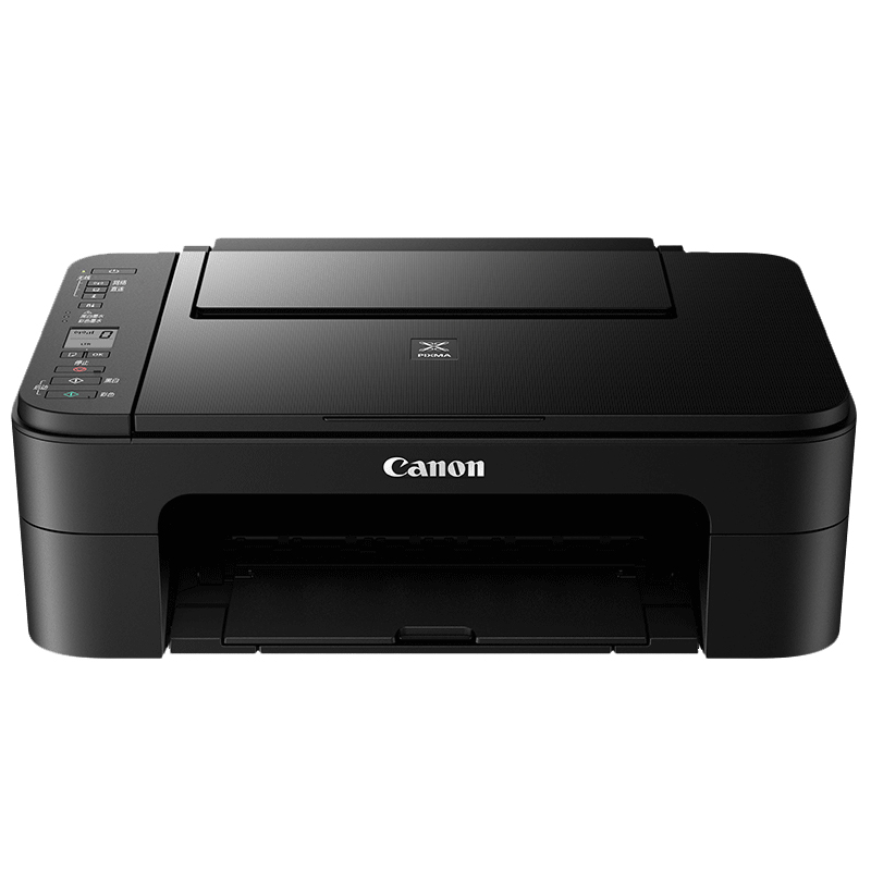 佳能（Canon） TS3180 噴墨打印多功能一體機 (無線打印1.5寸LED顯示屏) _http://www.nebao.cn/img/sp/1719/0ce58c76-7e62-4b15-9edb-6f77eb9d5b08.jpg