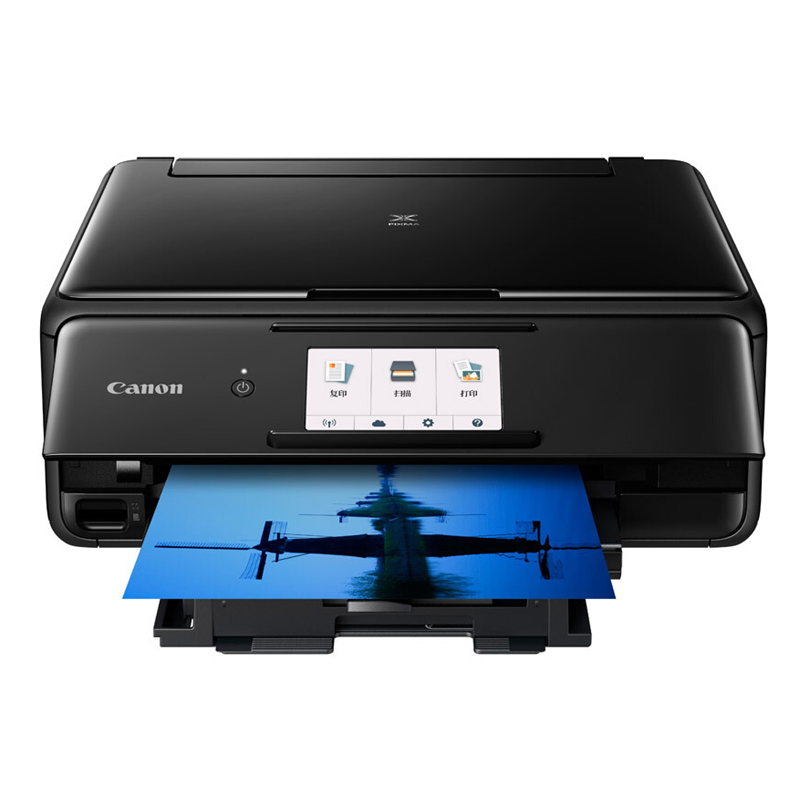 佳能（Canon） TS8180 噴墨打印多功能一體機(jī) (自動雙面4.3寸顯示屏/黑色) 