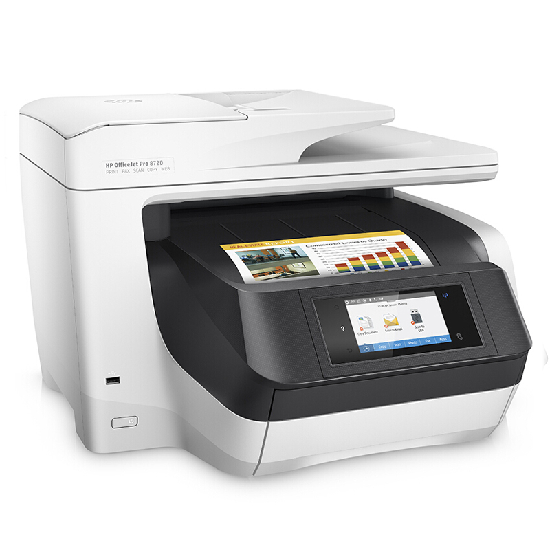 惠普（HP） OfficeJet Pro 8720 噴墨一體機 (無線4合1,白色) _http://www.nebao.cn/img/sp/1719/51522fa6-0a5e-4c2f-80f2-217880ea449c.jpg