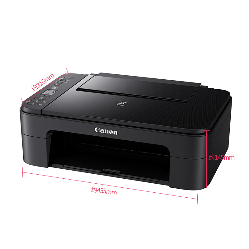 佳能（Canon） TS3180 噴墨打印多功能一體機 (無線打印1.5寸LED顯示屏) _http://www.nebao.cn/img/sp/1719/5bf2da9d-903b-452e-887a-f4f08e7db8e3.jpg