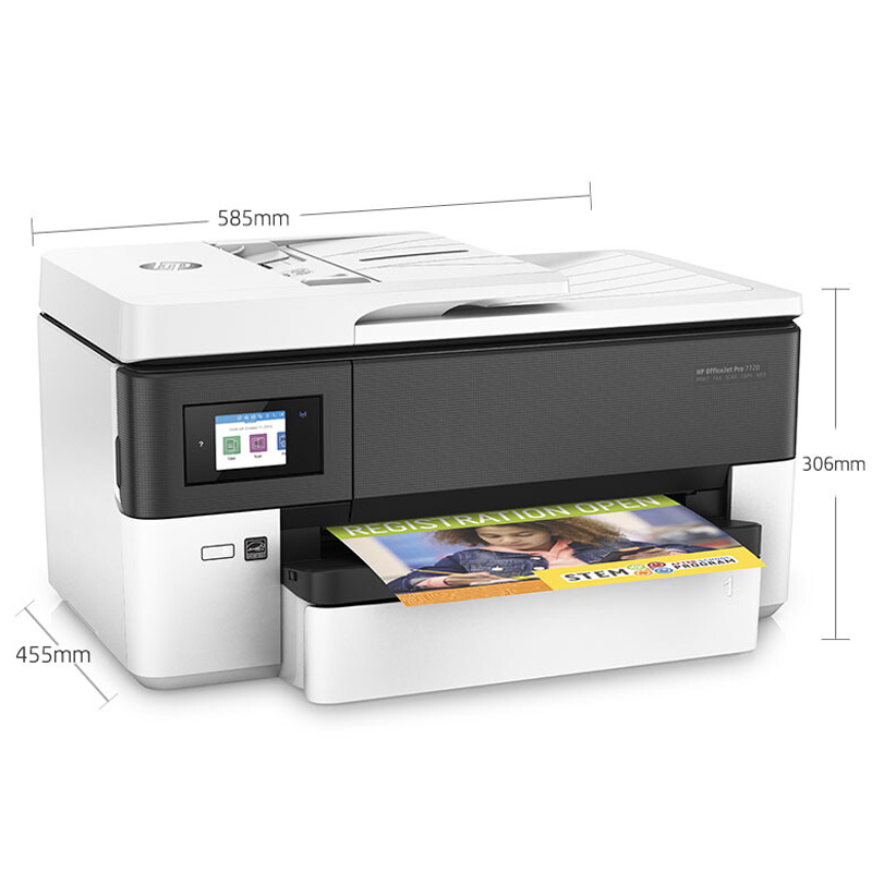 惠普（HP） OJ 7720 多功能噴墨一體機 (單層紙盒) _http://www.nebao.cn/img/sp/1719/5d6ffad4-a259-4098-bd66-51413ac0366b.jpg