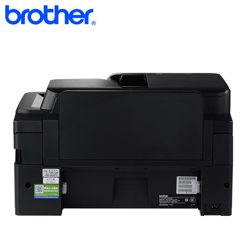 兄弟（brother） MFC-J2320 A3彩色噴墨多功能打印機（打印、復印、掃描、傳真）_http://www.nebao.cn/img/sp/1719/73cb6ba4-3265-49d2-8ca9-d8dfc3707e7e.jpg