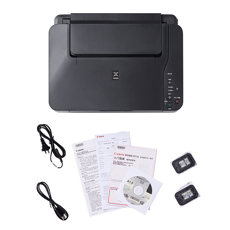 佳能（Canon） MP236 彩色噴墨多功能一體機 (打印速度黑7.0ipm/彩4.8ipm) _http://www.nebao.cn/img/sp/1719/7a95df11-3a7c-4266-aae1-99076bff2c57.jpg