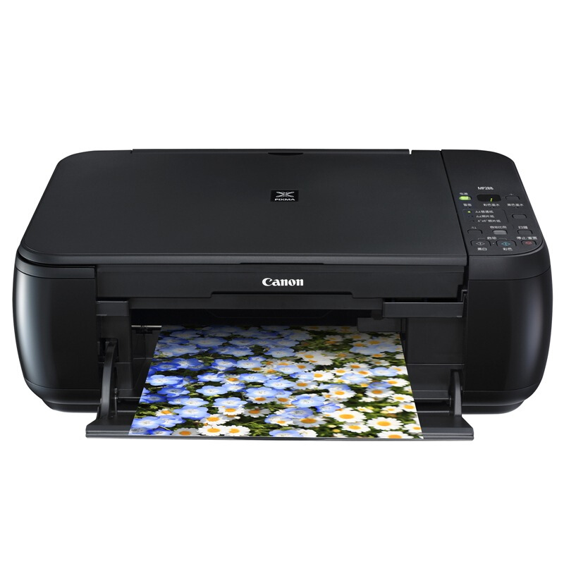 佳能（Canon） MP288 彩色噴墨多功能一體機(jī) (打印速度黑8.4ipm/彩4.8ipm) 