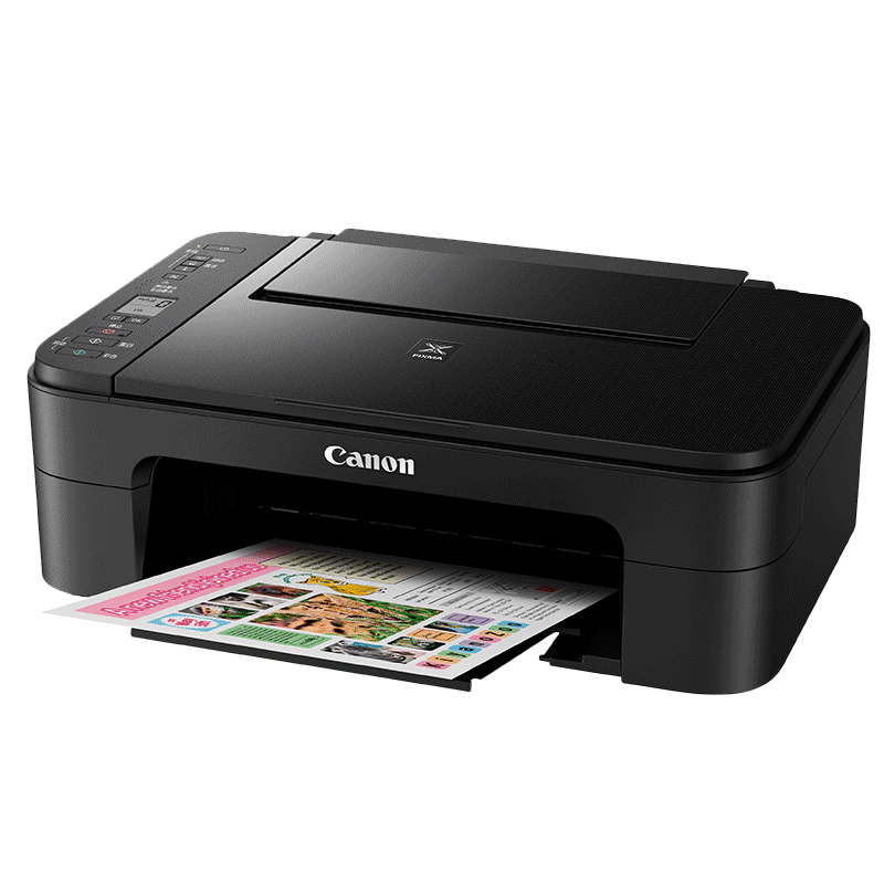 佳能（Canon） TS3180 噴墨打印多功能一體機 (無線打印1.5寸LED顯示屏) _http://www.nebao.cn/img/sp/1719/7e1a98c9-cc02-4de0-8b5b-30e385fc5917.jpg