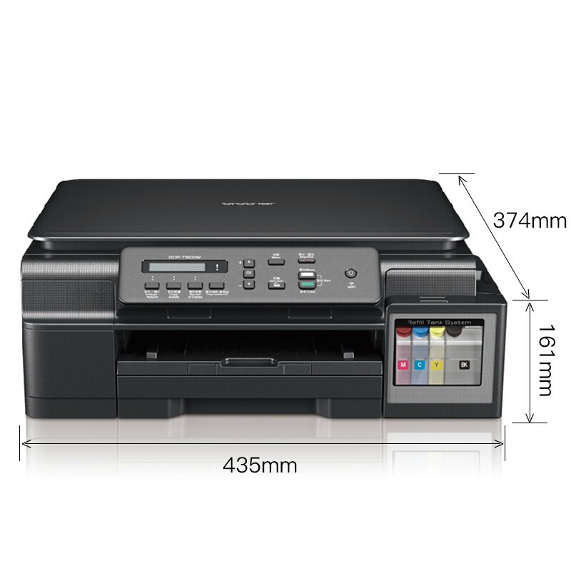 兄弟（brother） DCP-T500W 墨倉式 彩色噴墨多功能一體機(jī)（打印、復(fù)印、掃描）_http://www.nebao.cn/img/sp/1719/7f8fcb44-3d59-4b16-be28-2e5aca528e49.jpg