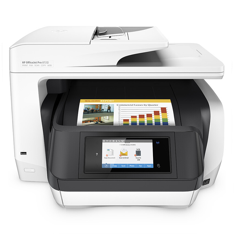 惠普（HP） OfficeJet Pro 8720 噴墨一體機(jī) (無線4合1,白色) 