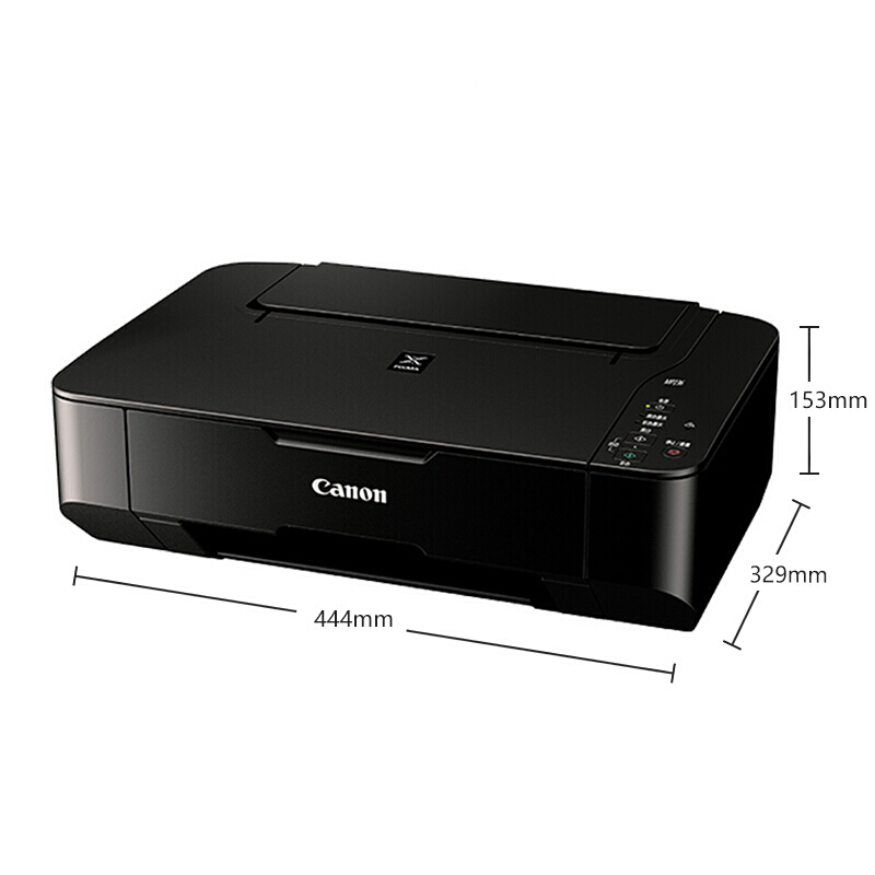 佳能（Canon） MP236 彩色噴墨多功能一體機 (打印速度黑7.0ipm/彩4.8ipm) _http://www.nebao.cn/img/sp/1719/8df99035-01b6-4383-bfcd-aa858d6319a2.jpg