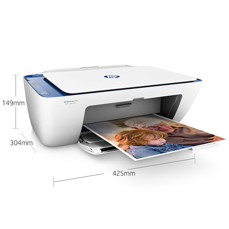 惠普（HP） DeskJet 2621 噴墨一體機 (無線打印,3合1) _http://www.nebao.cn/img/sp/1719/98efd9b6-7fe7-4820-a6dd-8e73a402635b.jpg