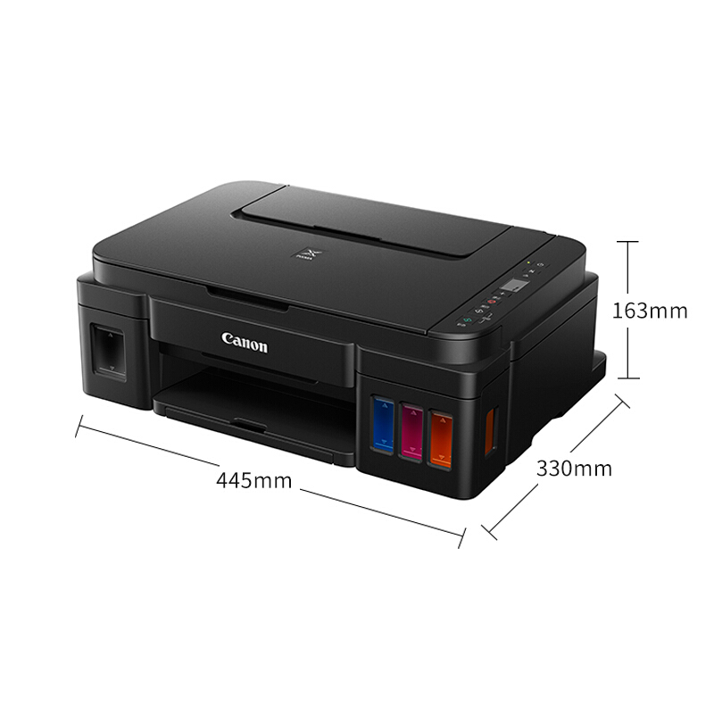 佳能（Canon） G2810 加墨式 高容量噴墨打印一體機 (打印復印掃描) _http://www.nebao.cn/img/sp/1719/a4f644df-6e30-474e-9bbd-6d8be61c0d37.jpg