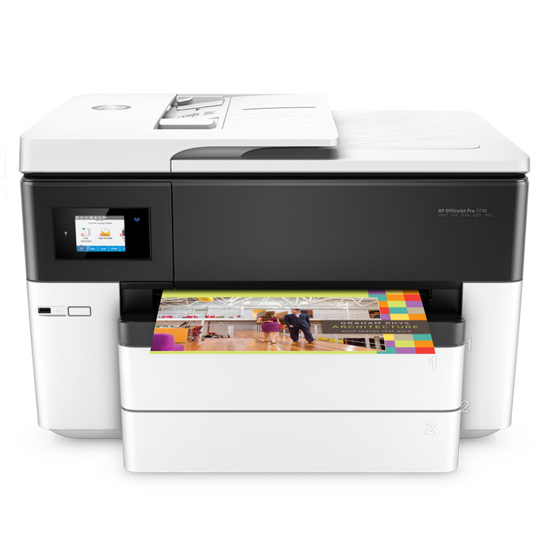 惠普（HP） OfficeJet Pro 7740 多功能噴墨一體機(jī) (雙層紙盒,高配) 