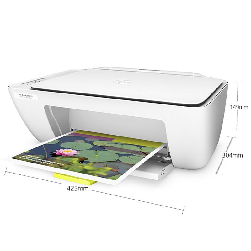 惠普（HP） DeskJet 2132 噴墨一體機 (USB打印,3合1) _http://www.nebao.cn/img/sp/1719/d2221748-a4e8-4104-9bc4-6962cbcbc2d0.jpg